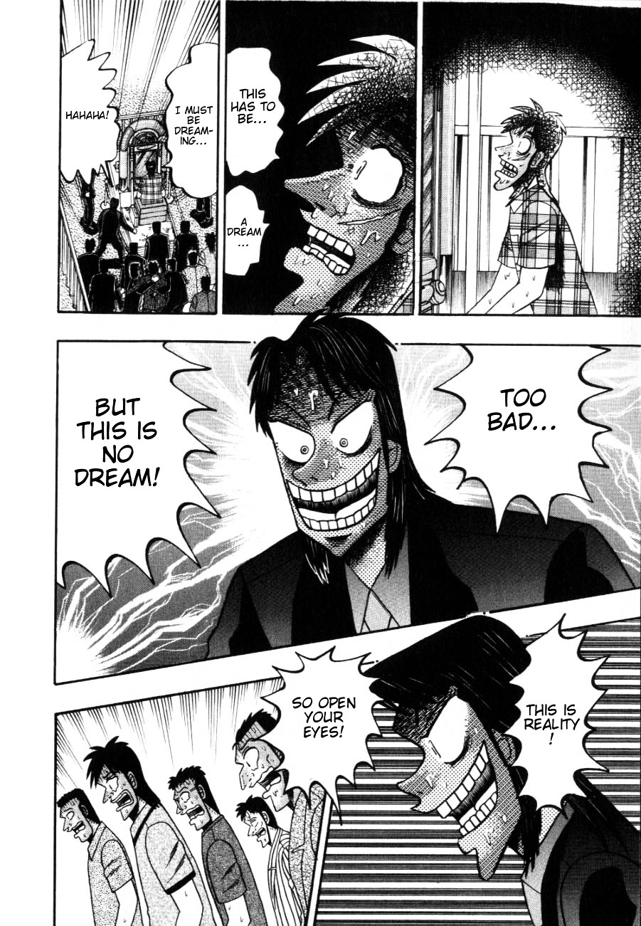 Tobaku Hakairoku Kaiji Chapter 125 #19