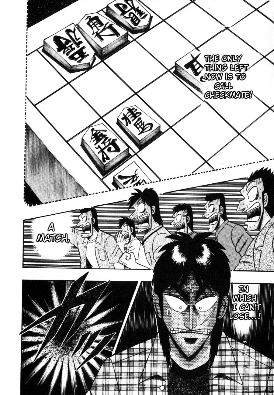 Tobaku Hakairoku Kaiji Chapter 121 #10