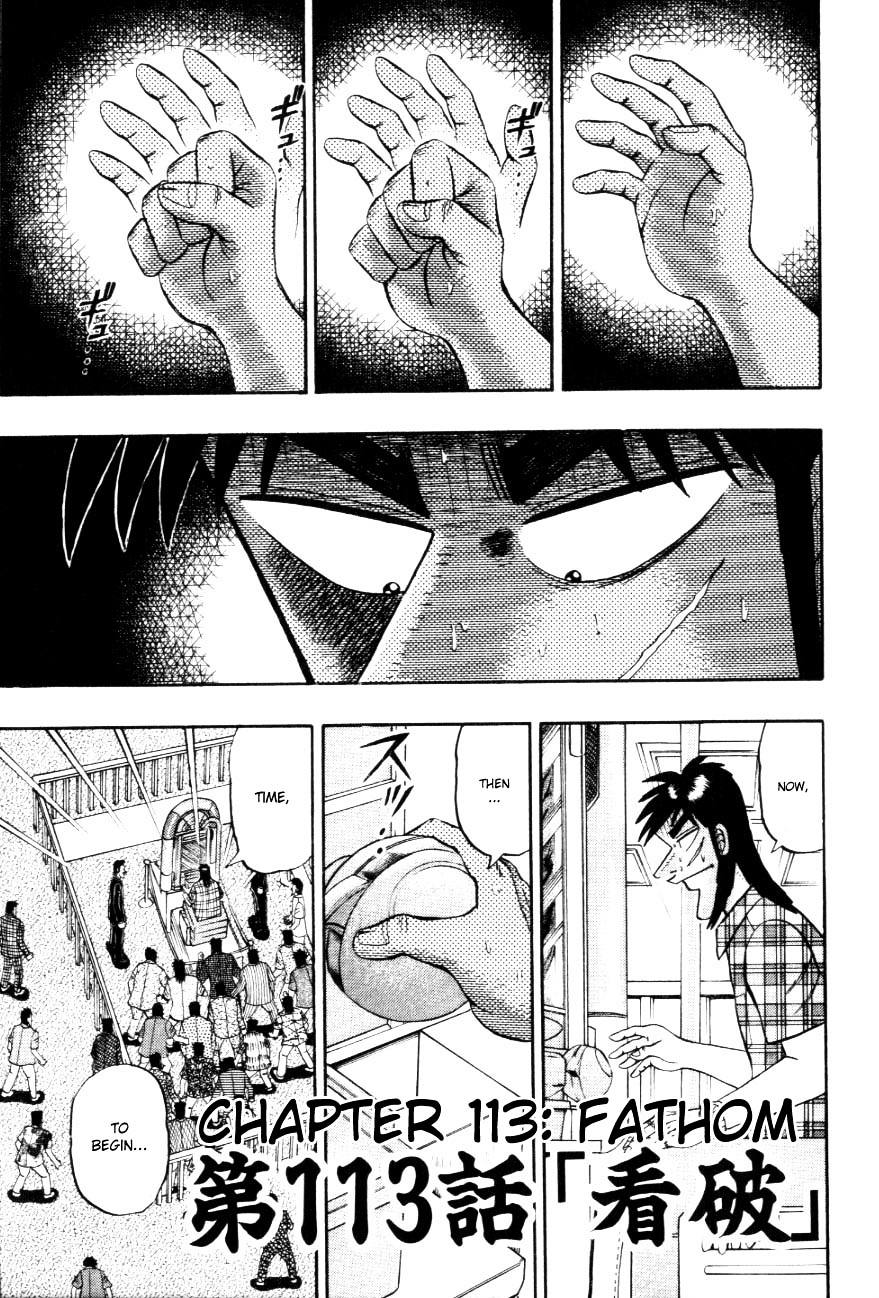 Tobaku Hakairoku Kaiji Chapter 113 #1