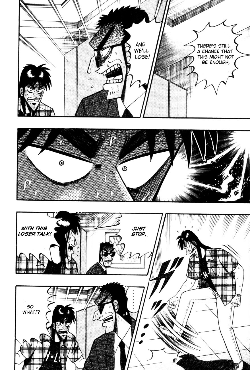 Tobaku Hakairoku Kaiji Chapter 111 #5