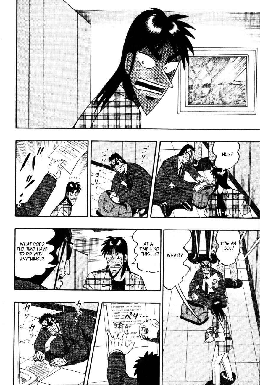 Tobaku Hakairoku Kaiji Chapter 111 #15