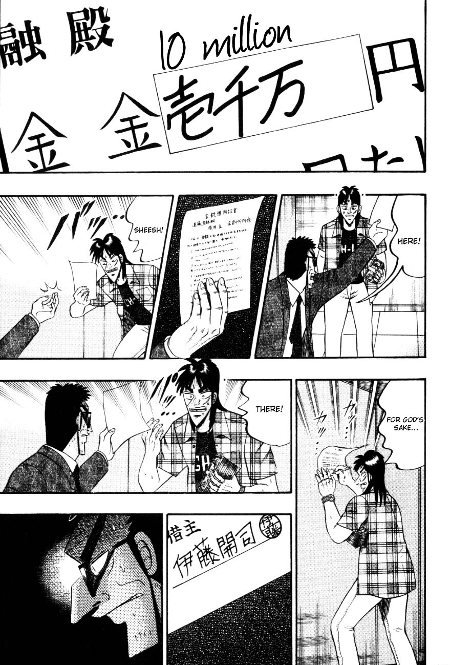 Tobaku Hakairoku Kaiji Chapter 111 #16