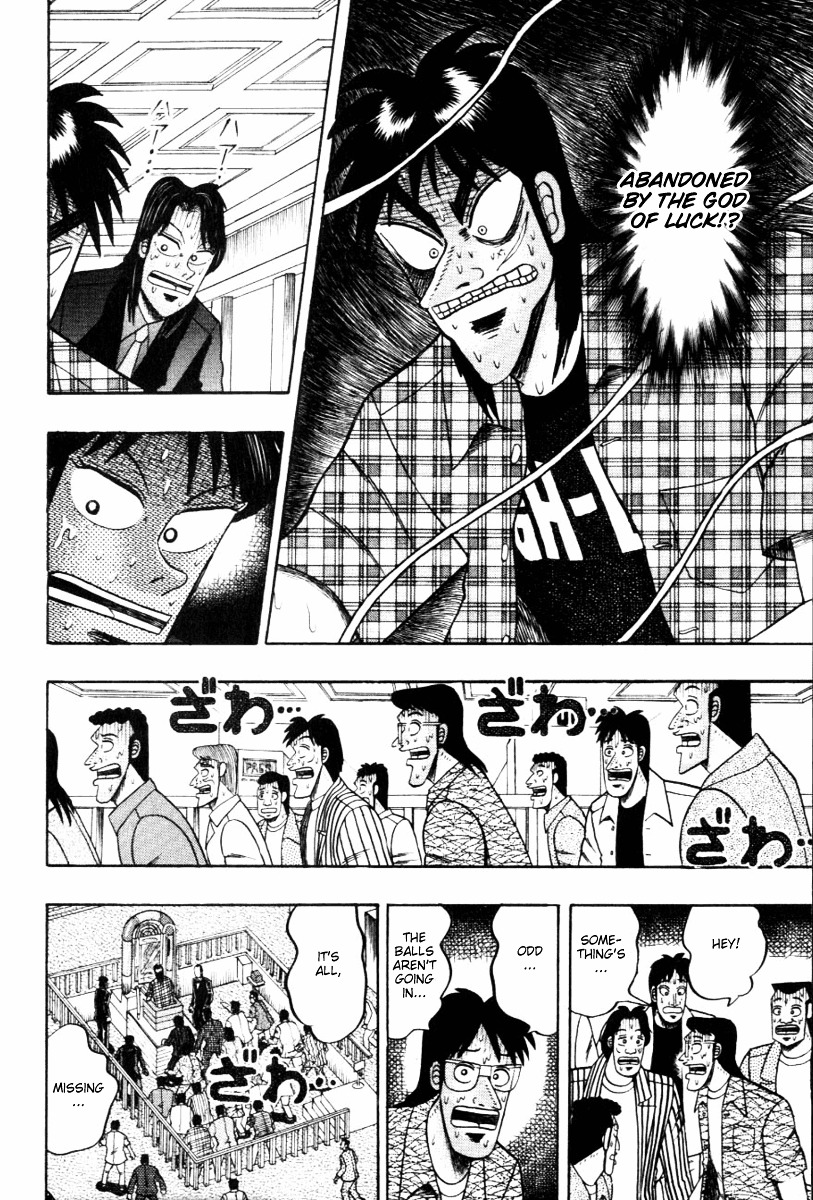 Tobaku Hakairoku Kaiji Chapter 109 #7