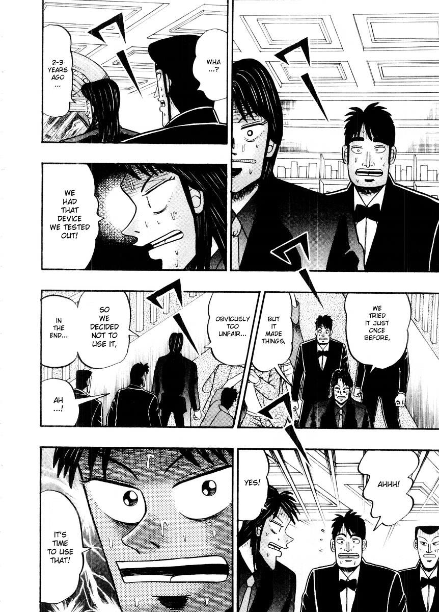 Tobaku Hakairoku Kaiji Chapter 105 #19