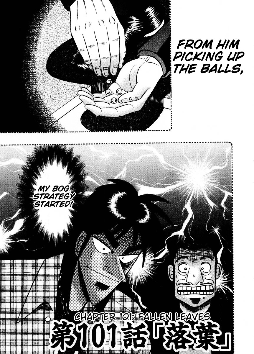 Tobaku Hakairoku Kaiji Chapter 101 #1