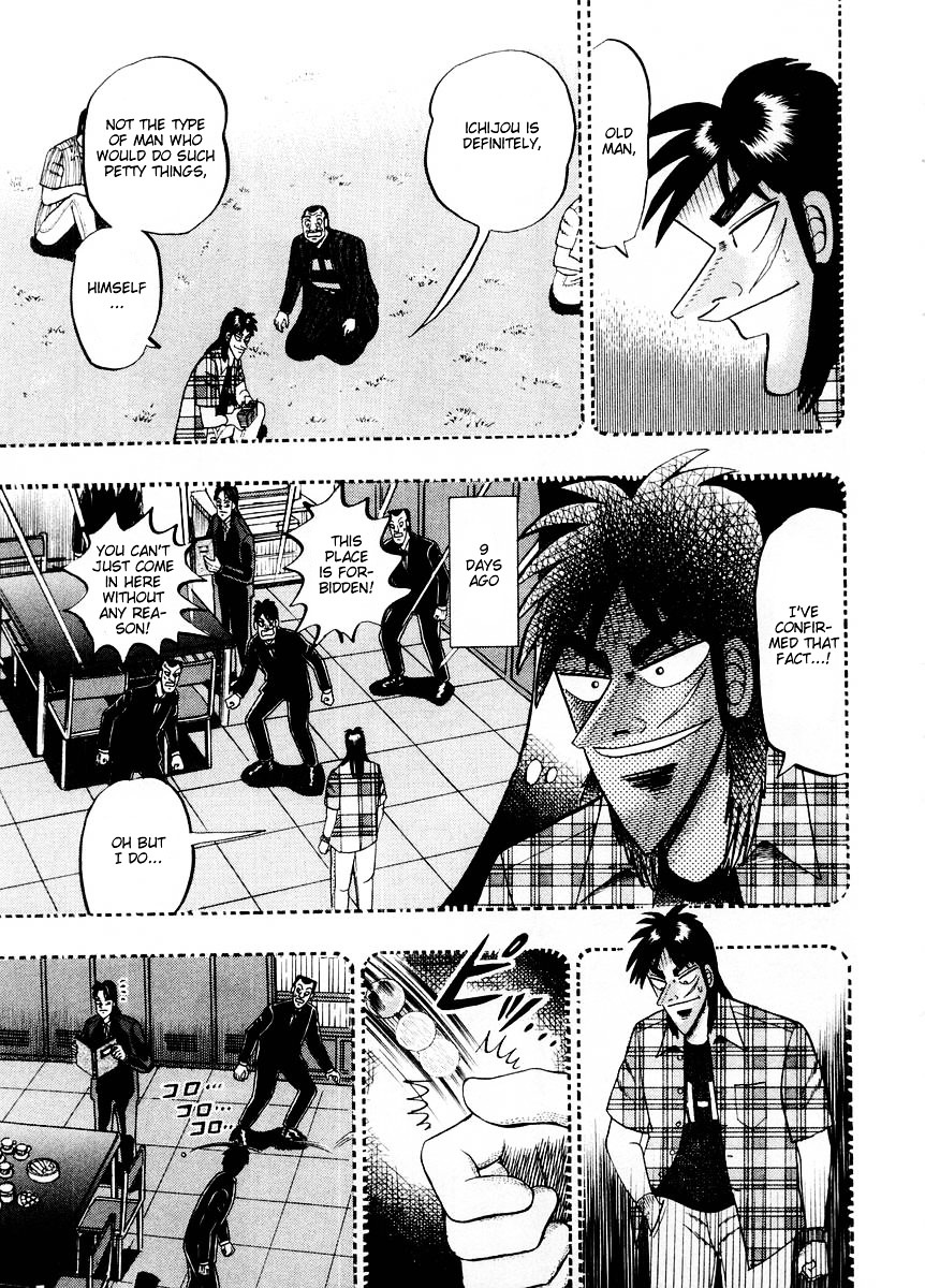 Tobaku Hakairoku Kaiji Chapter 101 #3