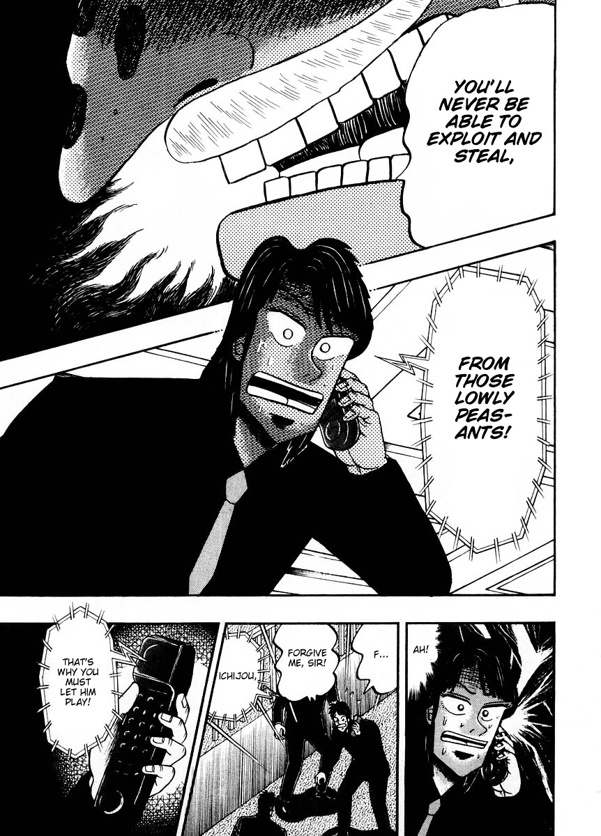 Tobaku Hakairoku Kaiji Chapter 99 #7