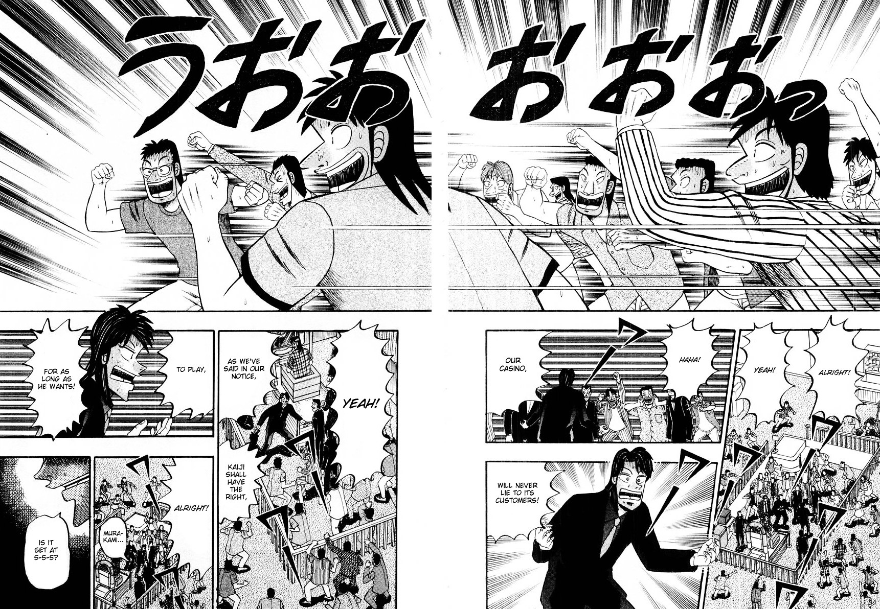 Tobaku Hakairoku Kaiji Chapter 99 #20