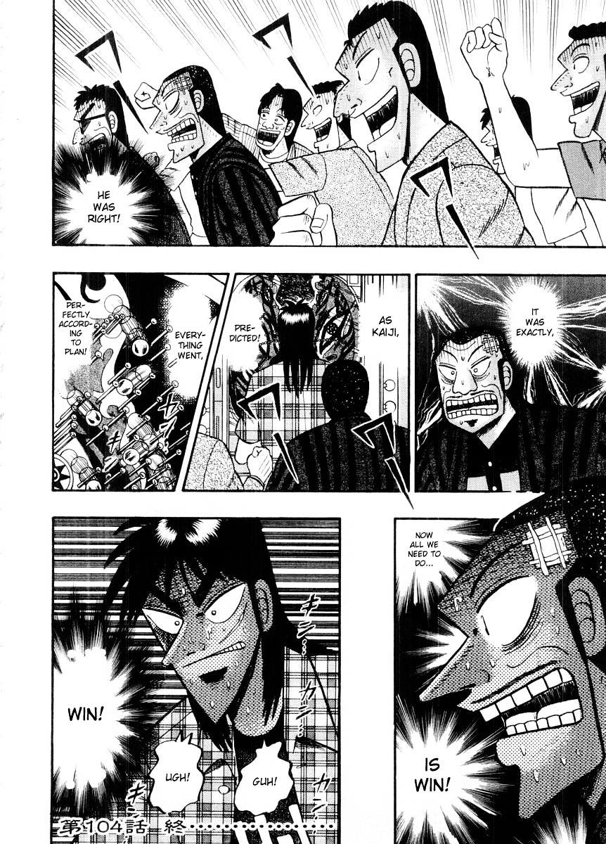 Tobaku Hakairoku Kaiji Chapter 104 #23