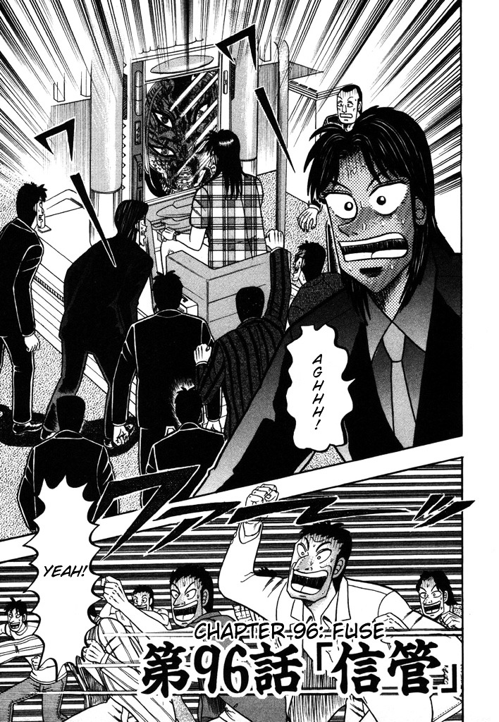 Tobaku Hakairoku Kaiji Chapter 96 #1