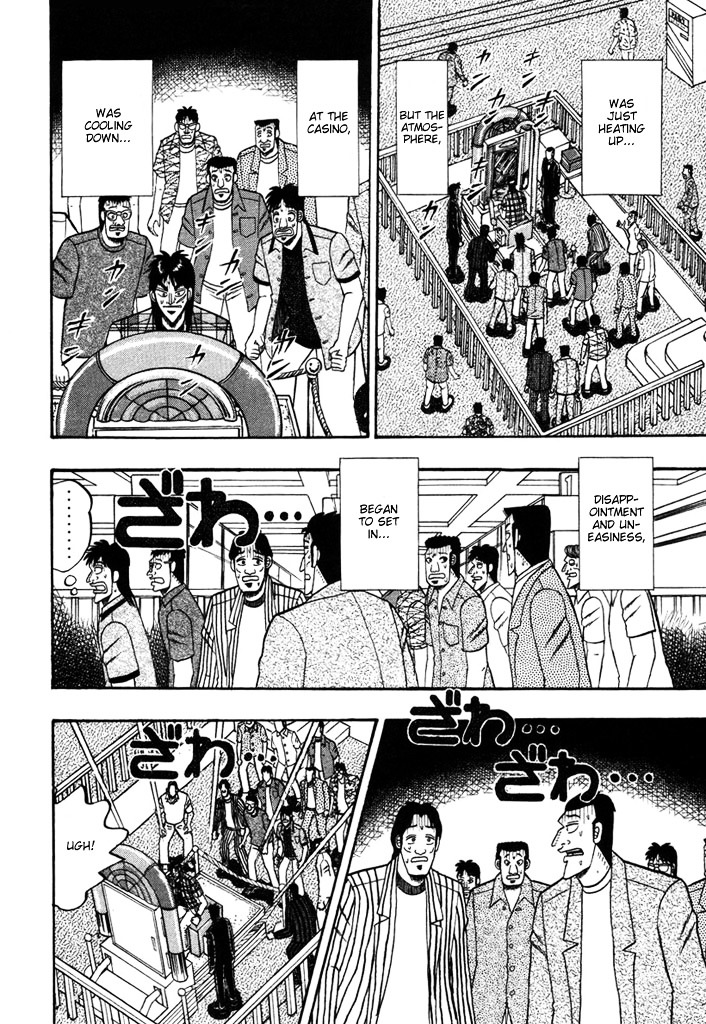 Tobaku Hakairoku Kaiji Chapter 94 #3