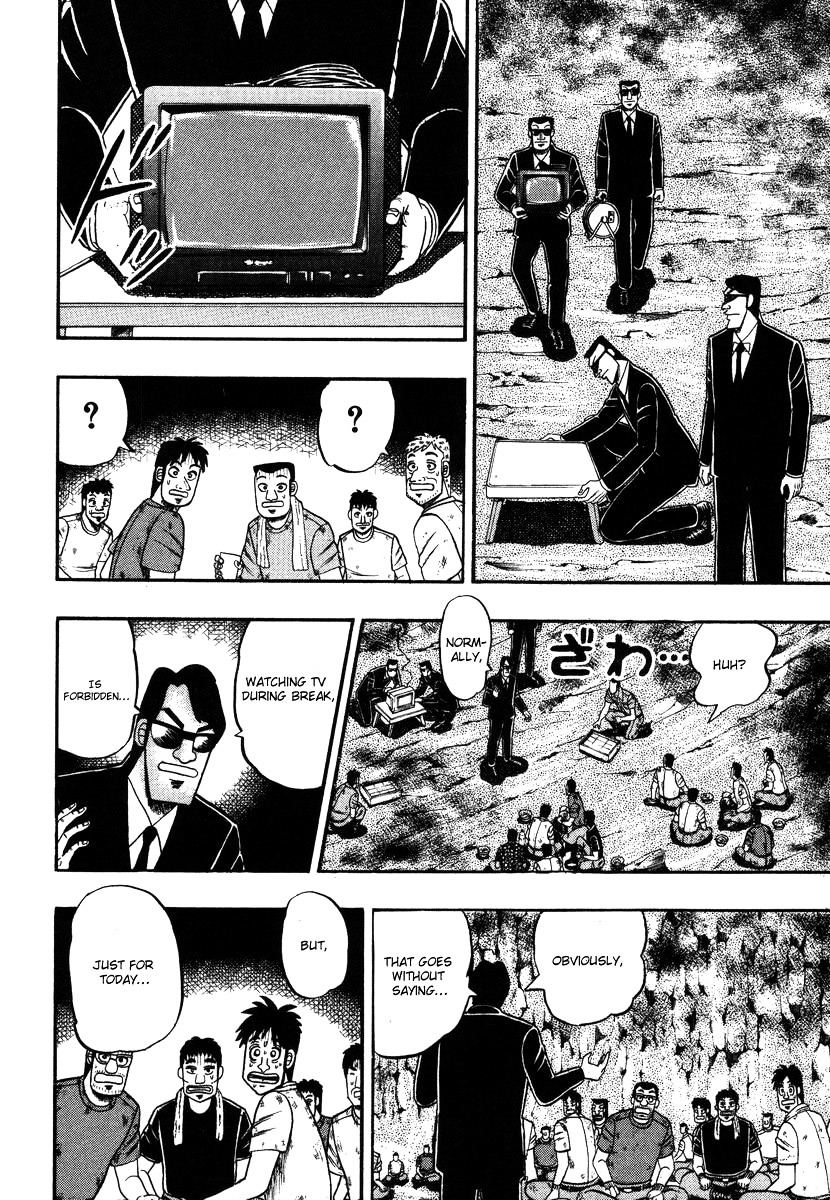 Tobaku Hakairoku Kaiji Chapter 92 #8