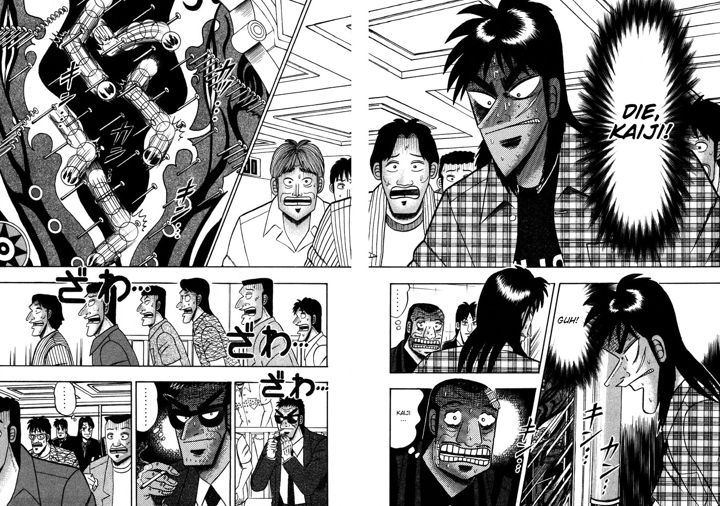 Tobaku Hakairoku Kaiji Chapter 91 #2