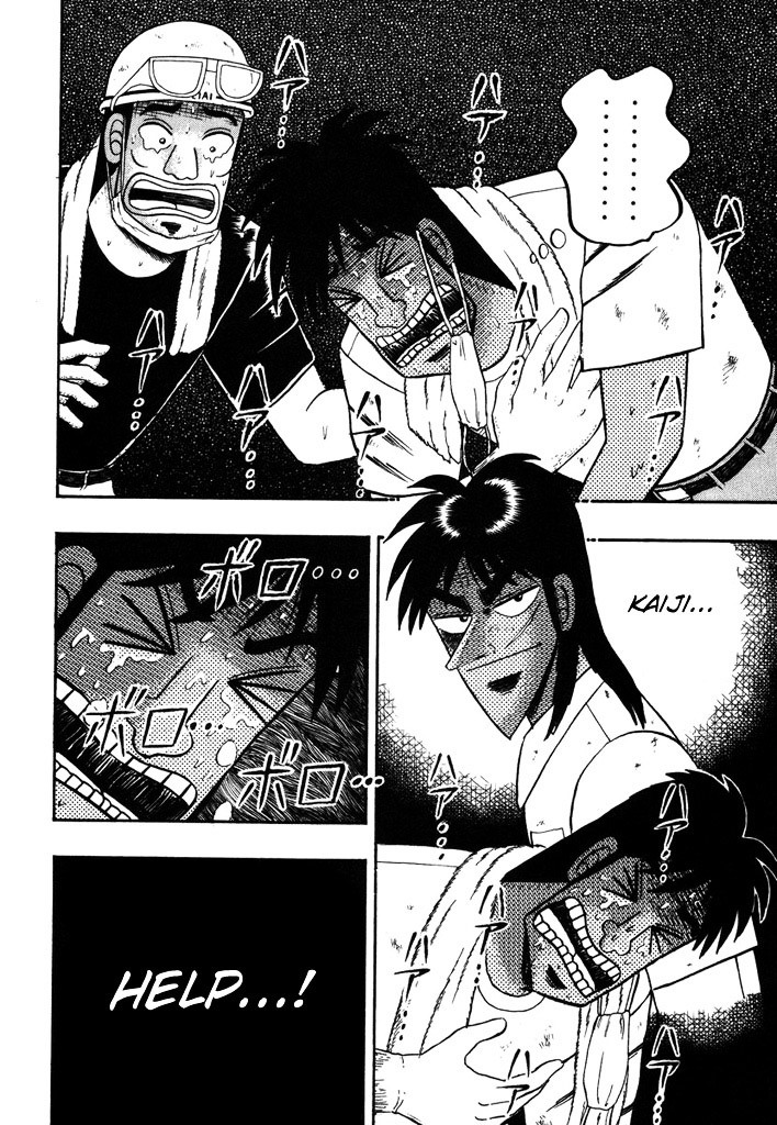 Tobaku Hakairoku Kaiji Chapter 91 #14