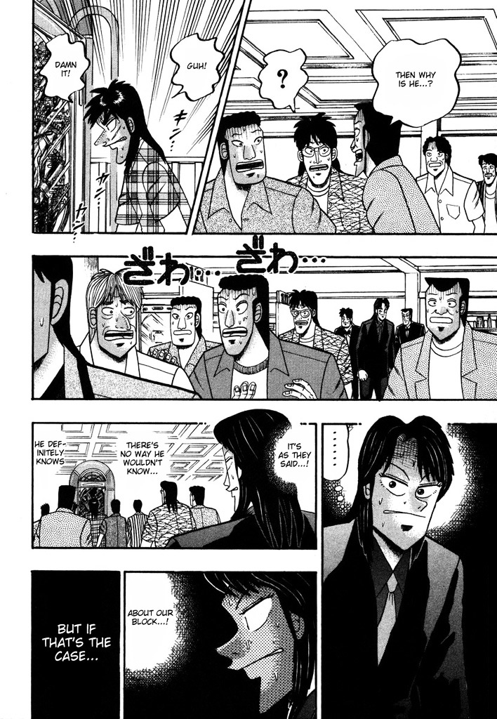 Tobaku Hakairoku Kaiji Chapter 90 #15