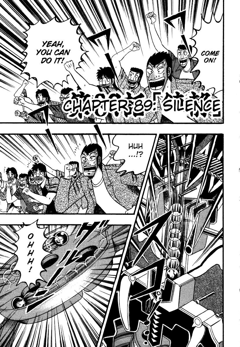 Tobaku Hakairoku Kaiji Chapter 89 #1