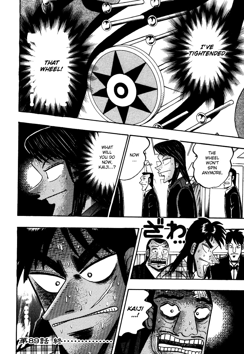 Tobaku Hakairoku Kaiji Chapter 89 #21