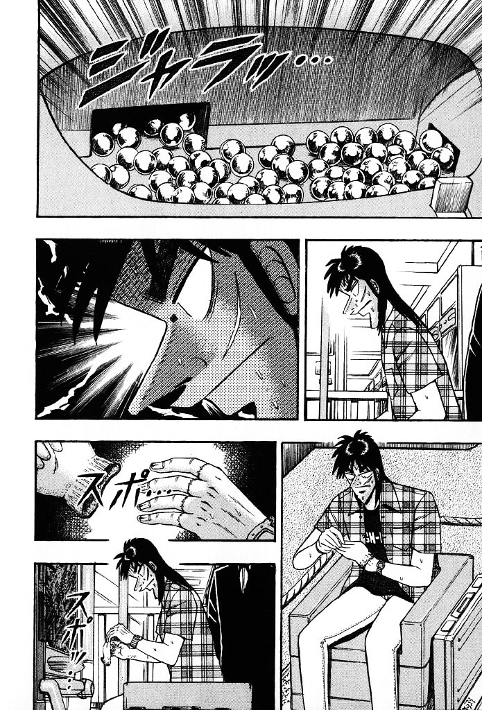 Tobaku Hakairoku Kaiji Chapter 85 #7