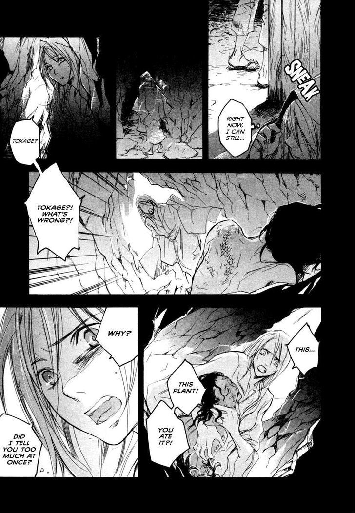 Tokage Chapter 11 #19