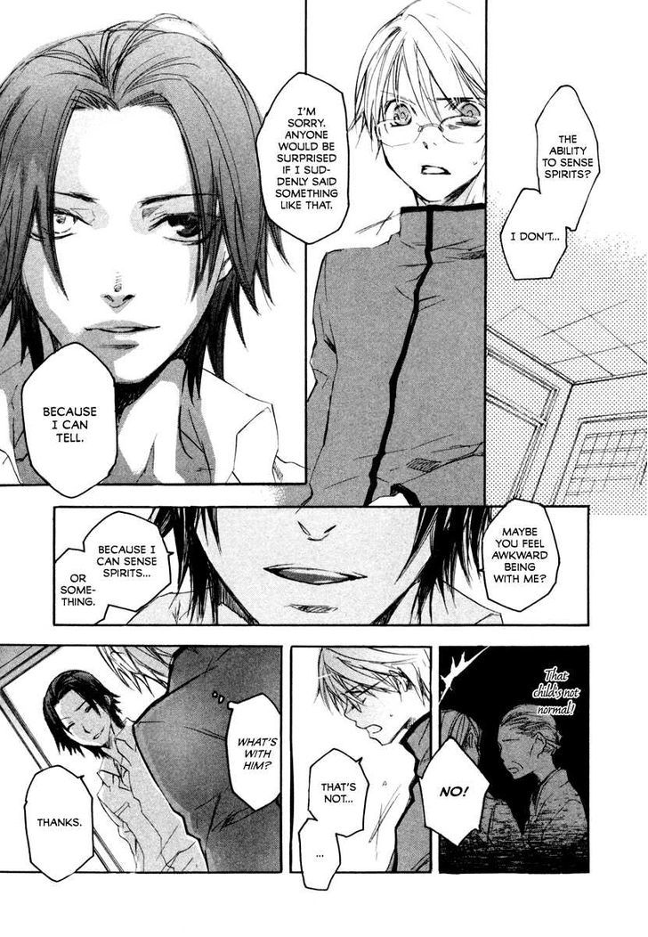 Tokage Chapter 11 #34