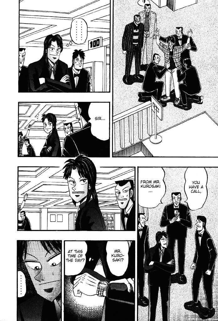 Tobaku Hakairoku Kaiji Chapter 84 #12