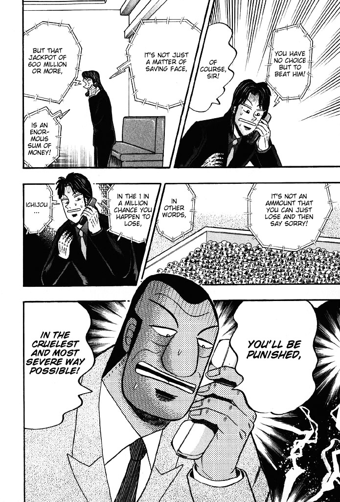 Tobaku Hakairoku Kaiji Chapter 84 #20