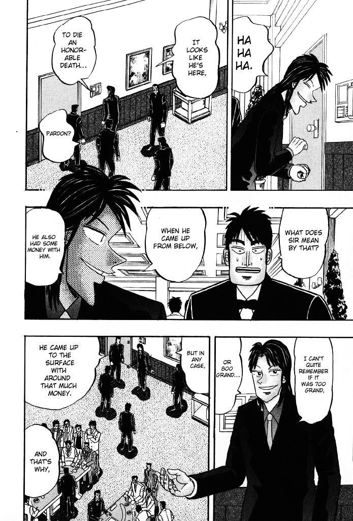 Tobaku Hakairoku Kaiji Chapter 83 #3