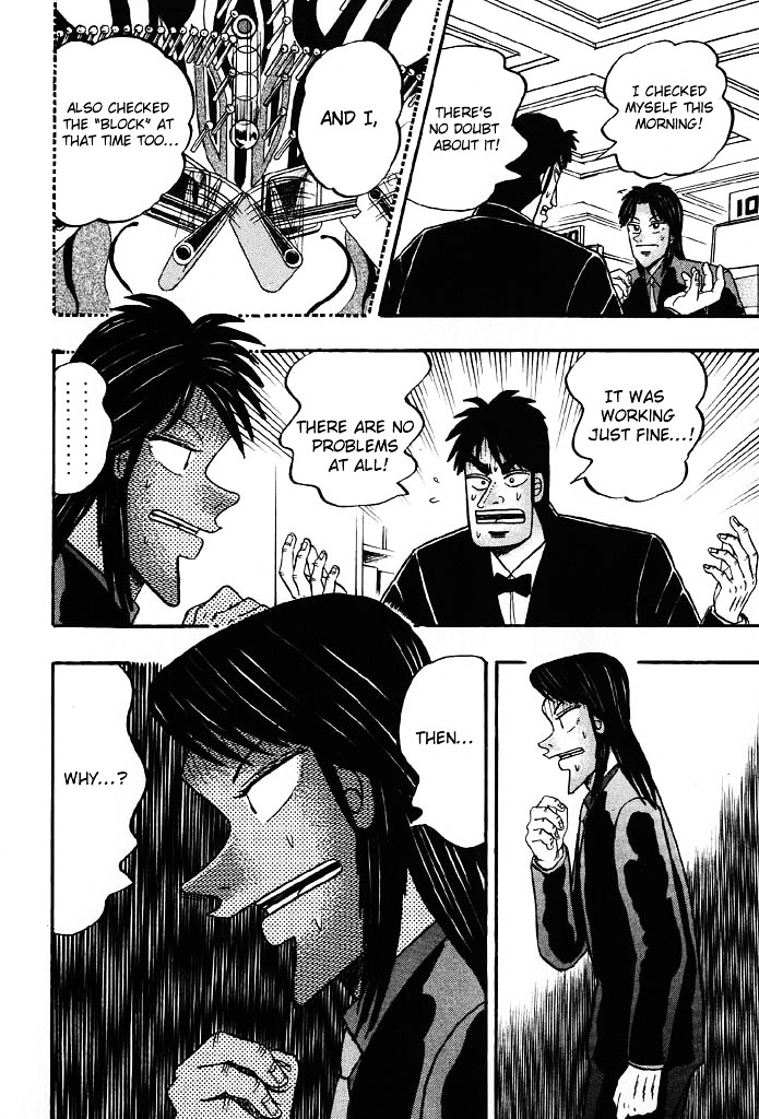 Tobaku Hakairoku Kaiji Chapter 83 #17