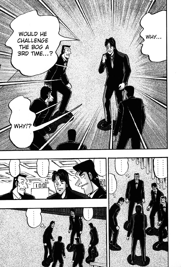 Tobaku Hakairoku Kaiji Chapter 83 #18