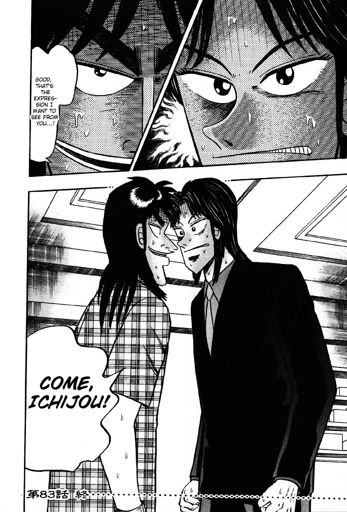 Tobaku Hakairoku Kaiji Chapter 83 #23