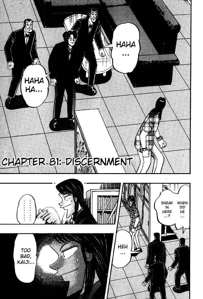 Tobaku Hakairoku Kaiji Chapter 81 #1