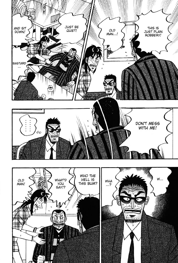 Tobaku Hakairoku Kaiji Chapter 78 #7