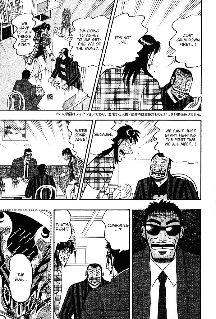 Tobaku Hakairoku Kaiji Chapter 78 #8