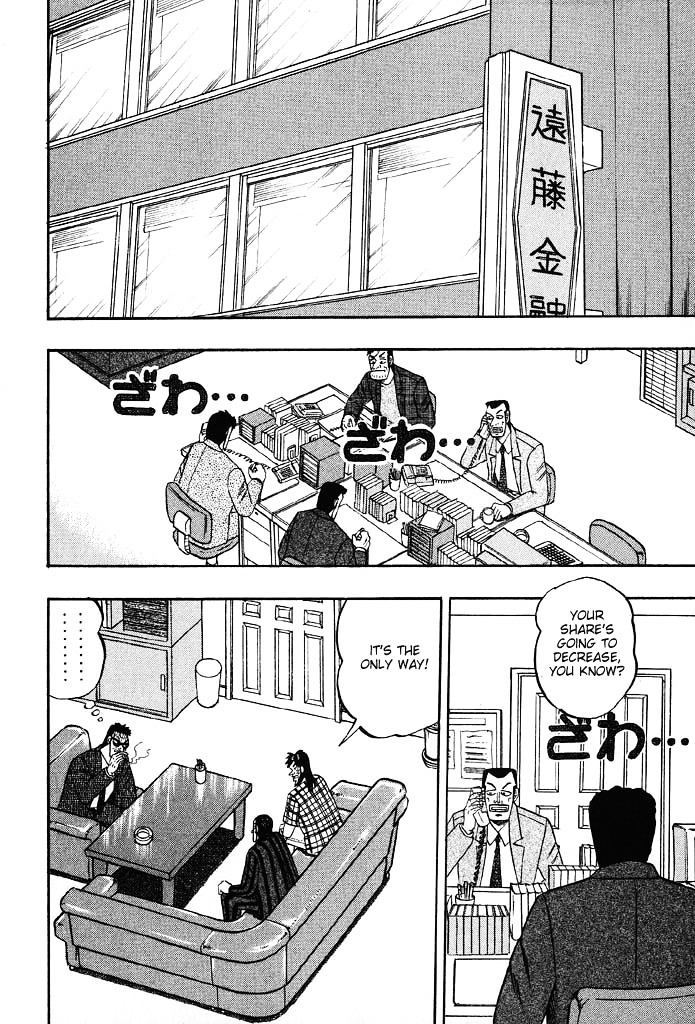 Tobaku Hakairoku Kaiji Chapter 78 #11