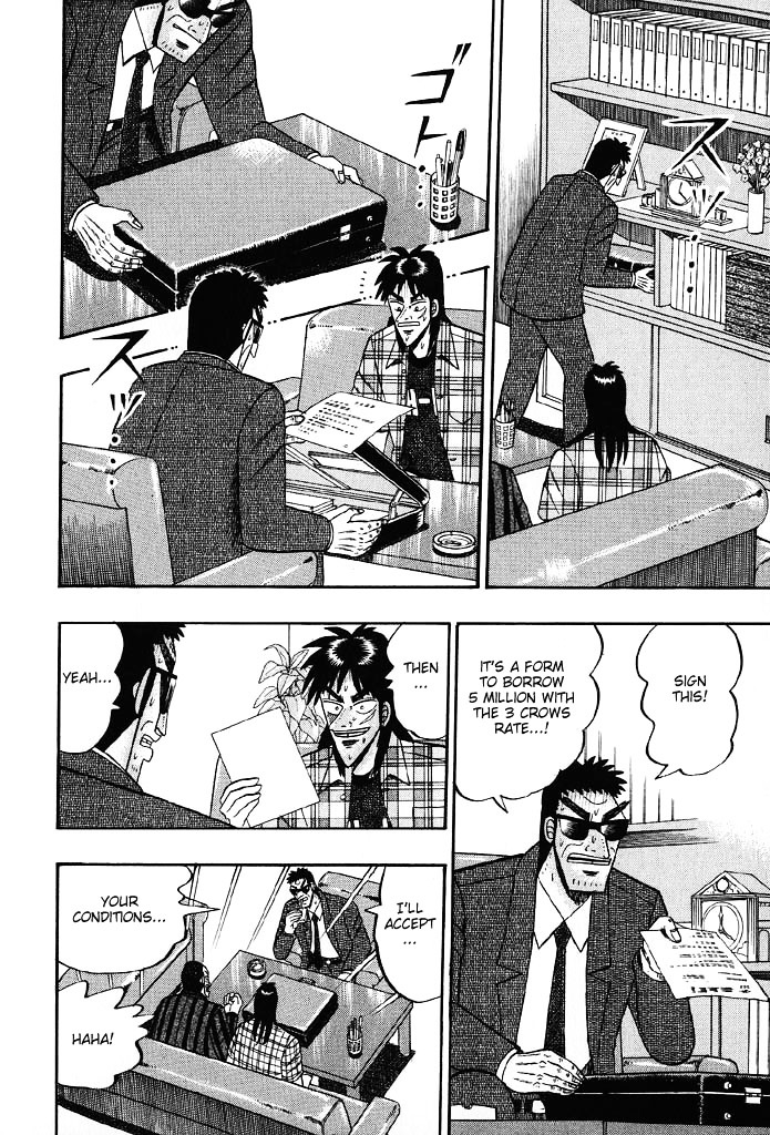 Tobaku Hakairoku Kaiji Chapter 78 #13