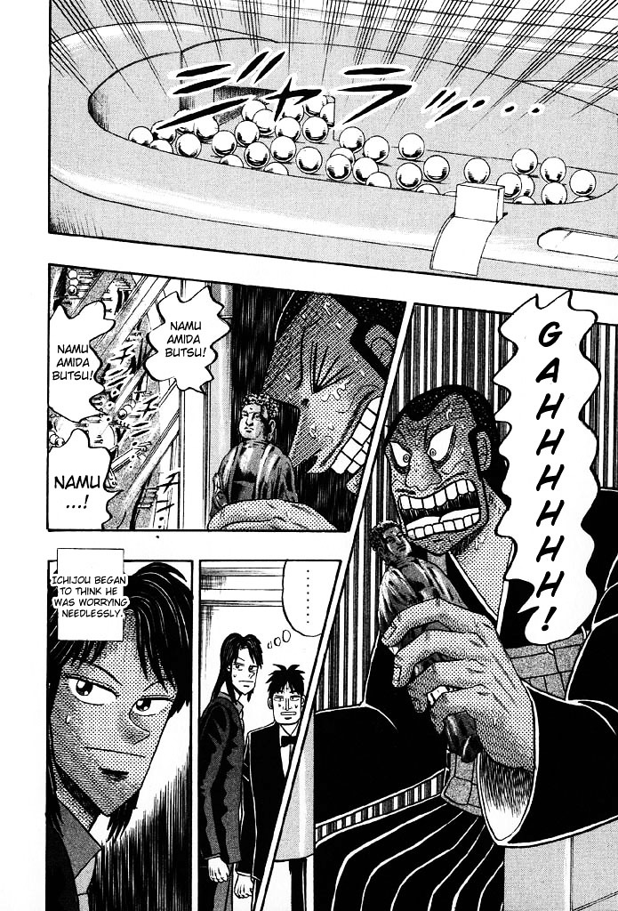 Tobaku Hakairoku Kaiji Chapter 80 #6