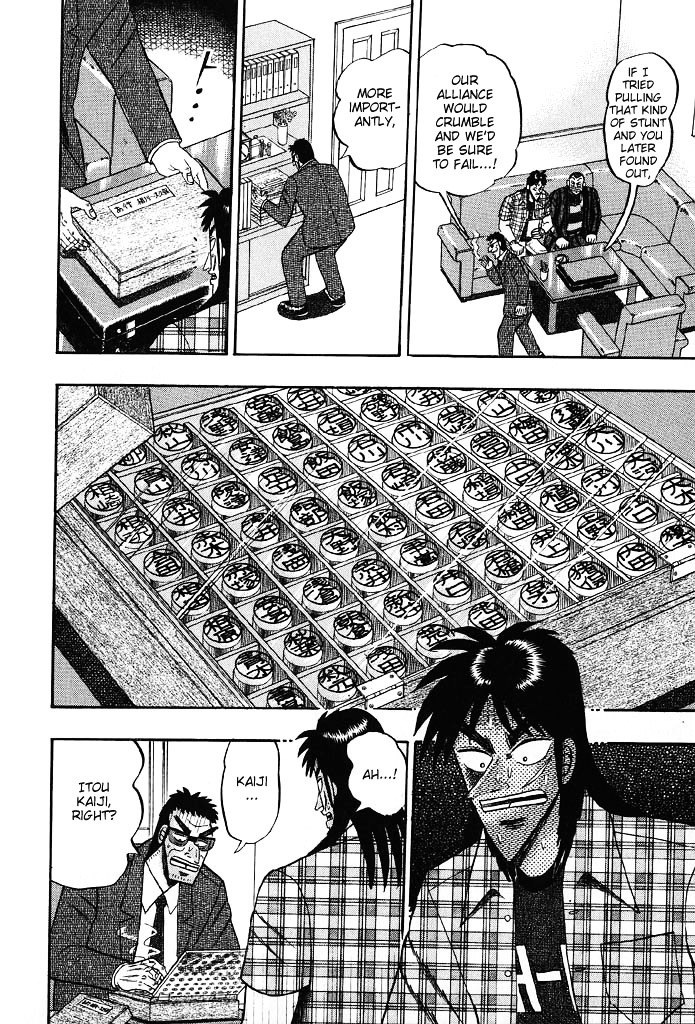 Tobaku Hakairoku Kaiji Chapter 78 #17