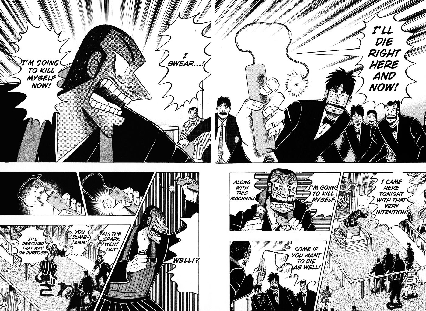 Tobaku Hakairoku Kaiji Chapter 80 #17