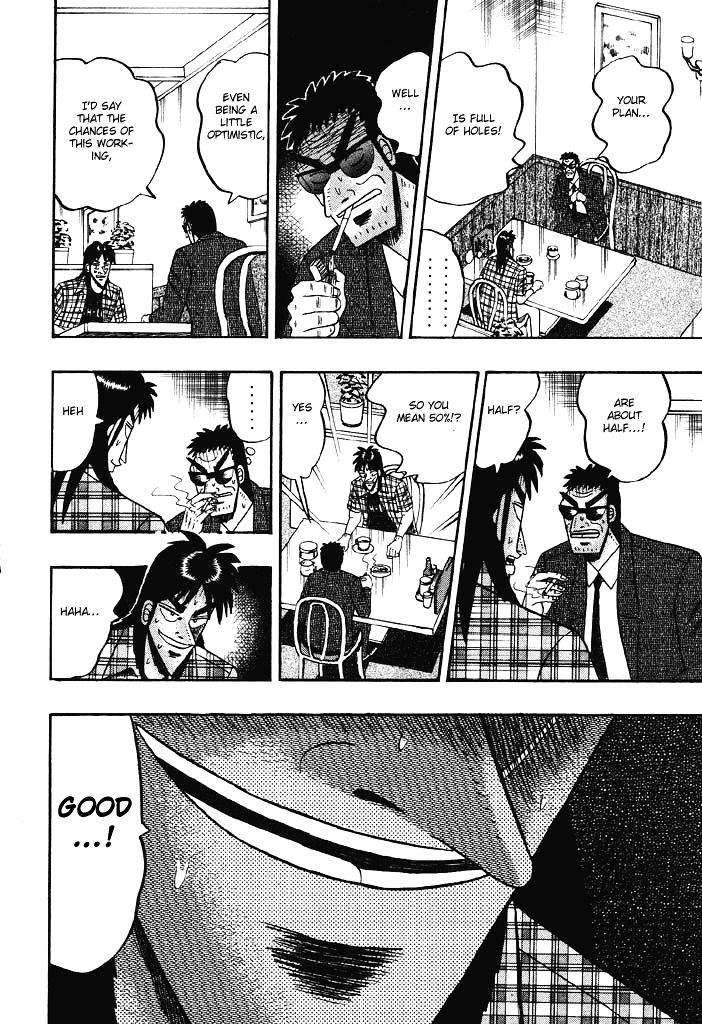 Tobaku Hakairoku Kaiji Chapter 77 #8