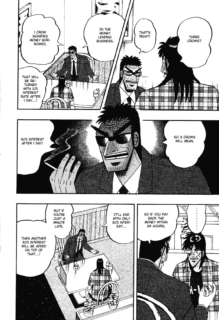 Tobaku Hakairoku Kaiji Chapter 77 #14