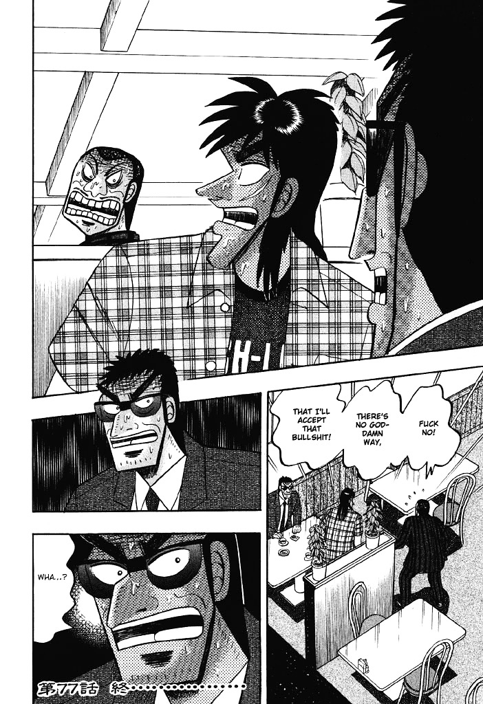 Tobaku Hakairoku Kaiji Chapter 77 #22