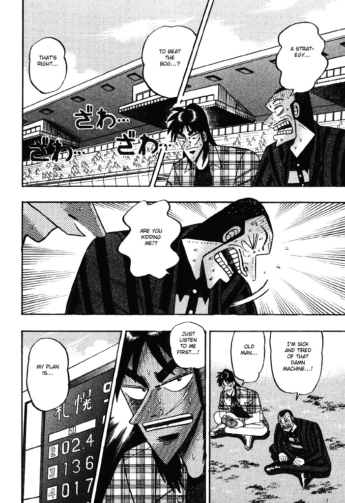 Tobaku Hakairoku Kaiji Chapter 76 #2