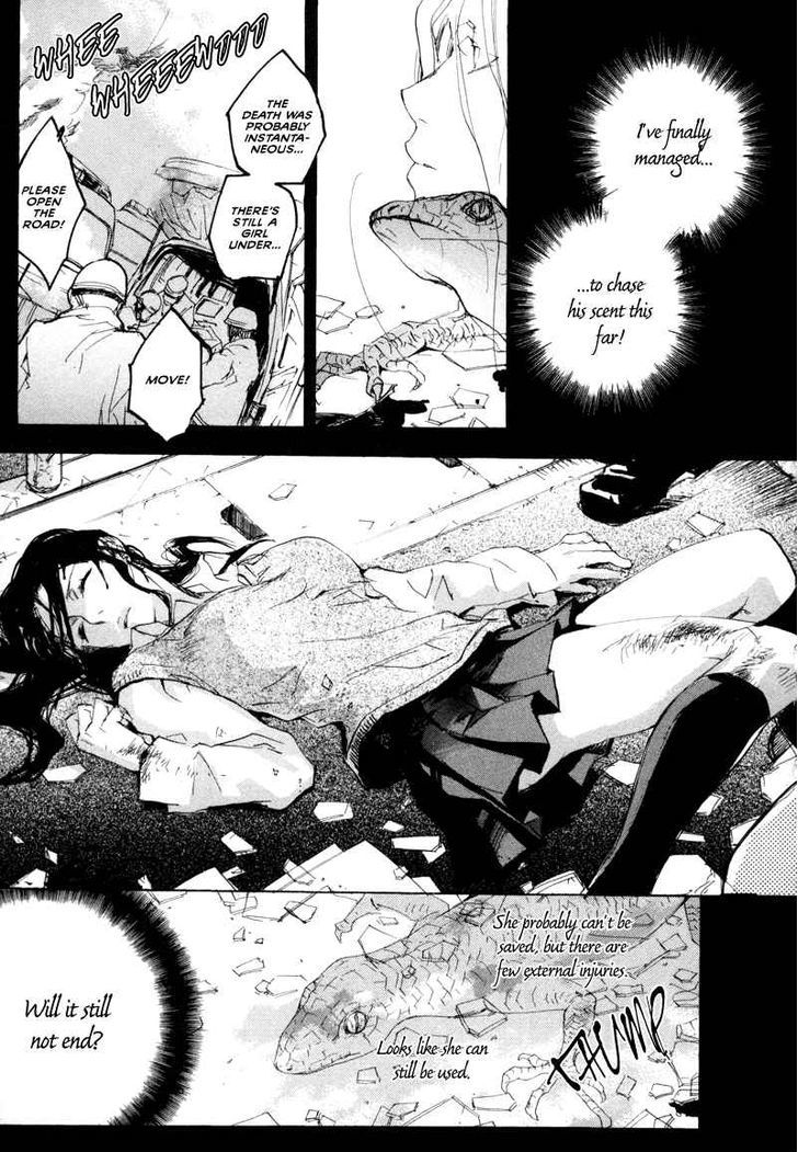 Tokage Chapter 1 #11