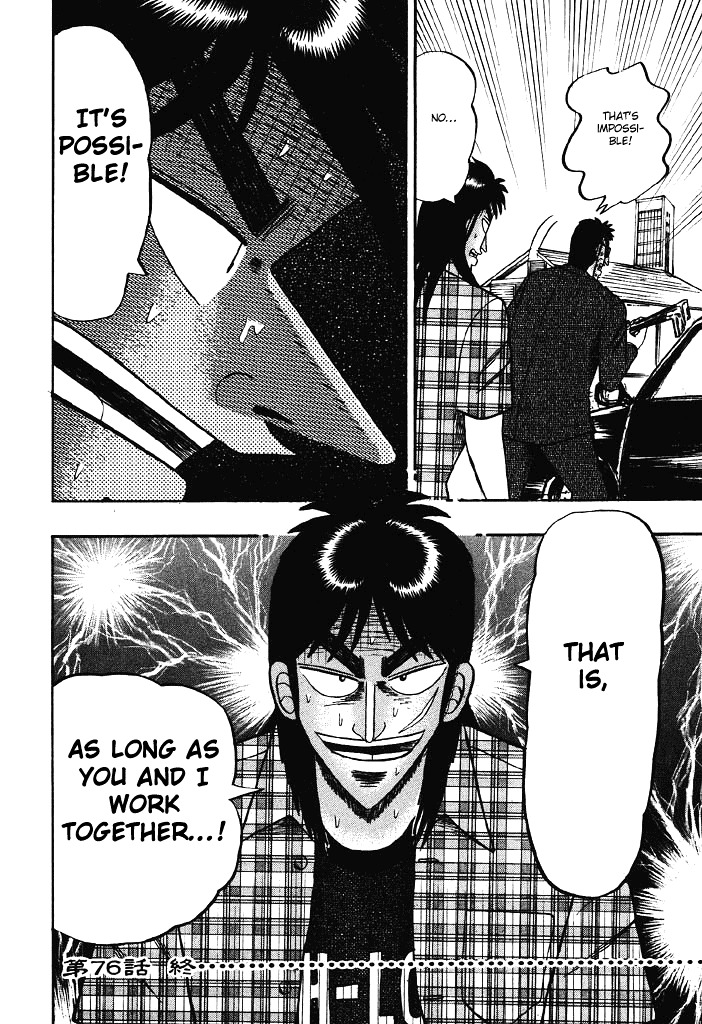 Tobaku Hakairoku Kaiji Chapter 76 #22