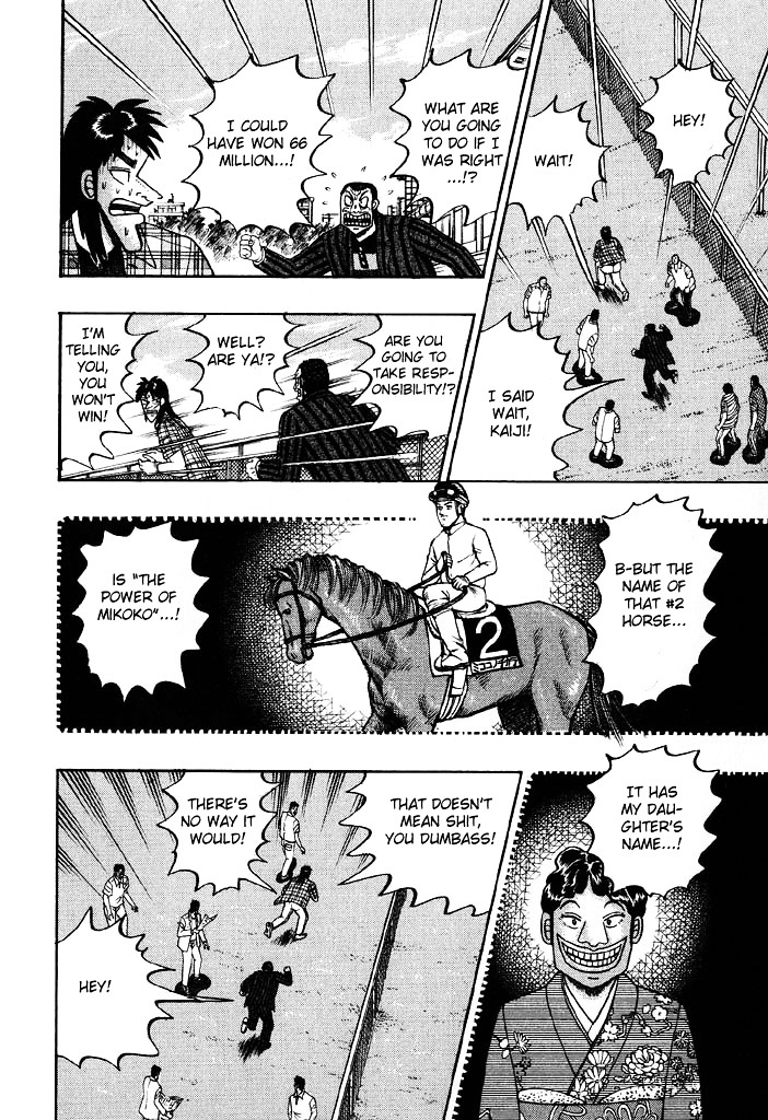 Tobaku Hakairoku Kaiji Chapter 75 #18