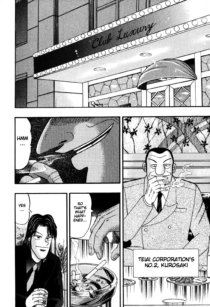 Tobaku Hakairoku Kaiji Chapter 70 #18