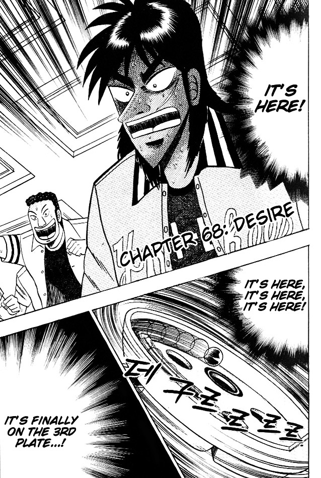 Tobaku Hakairoku Kaiji Chapter 68 #7