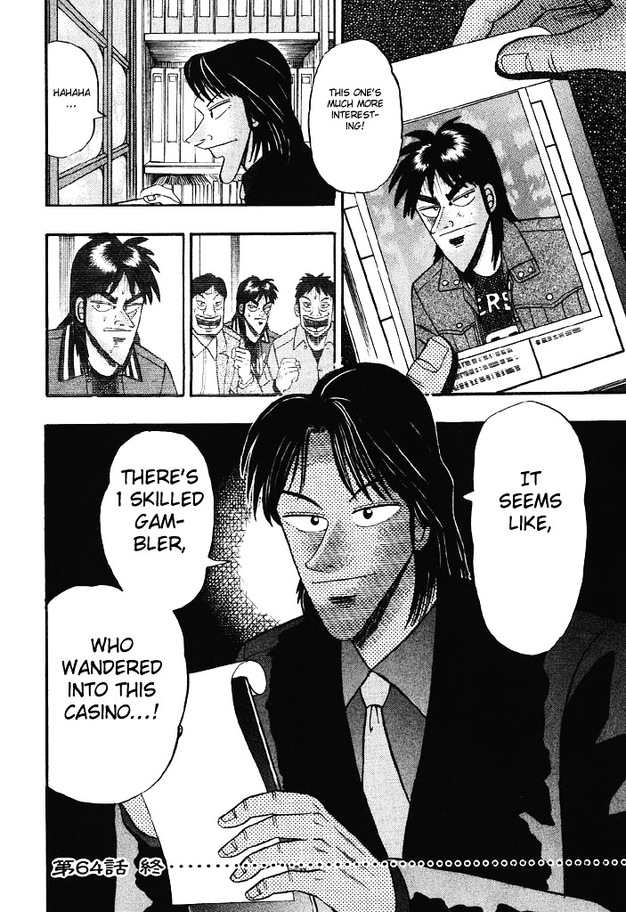 Tobaku Hakairoku Kaiji Chapter 64 #17