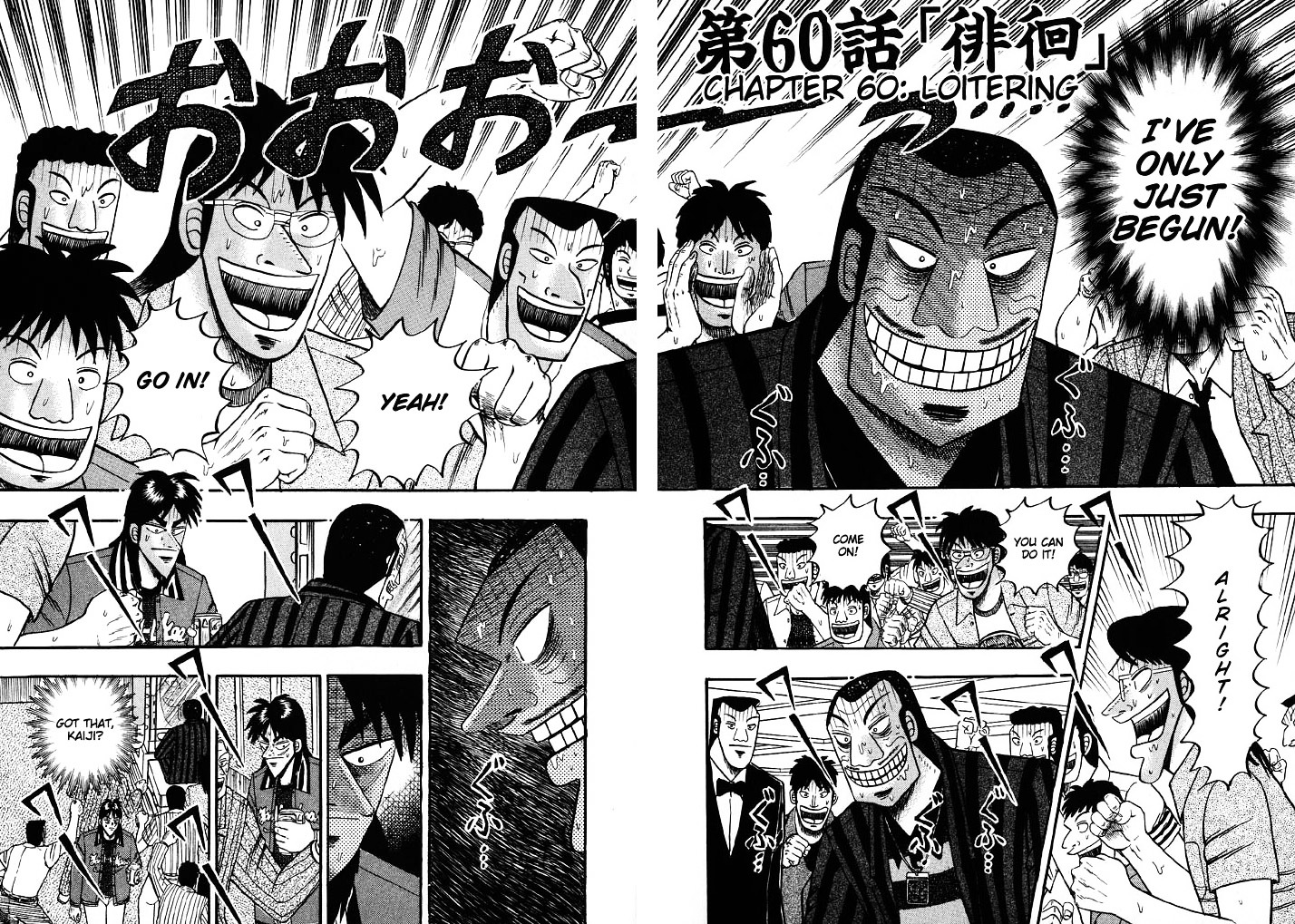 Tobaku Hakairoku Kaiji Chapter 60 #2