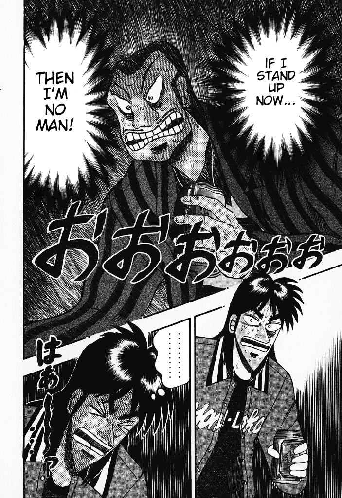 Tobaku Hakairoku Kaiji Chapter 62 #12